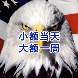 韶山要账公司